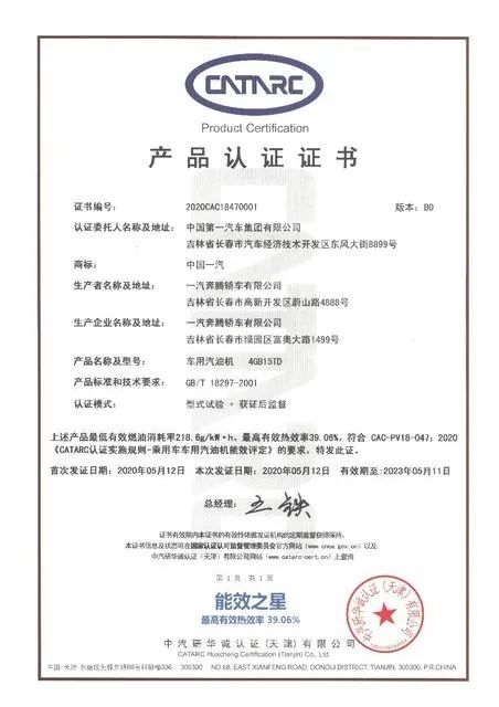 https://saas-v2.oss-cn-beijing.aliyuncs.com/common/202007/54g97N7o-hTS4ogK7wXp.jpeg?x-oss-process=image/resize,w_750