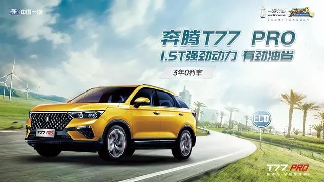 https://saas-v2.oss-cn-beijing.aliyuncs.com/common/202007/oH2l6DIzIVp3s4tJKnJF.jpeg?x-oss-process=image/resize,w_750