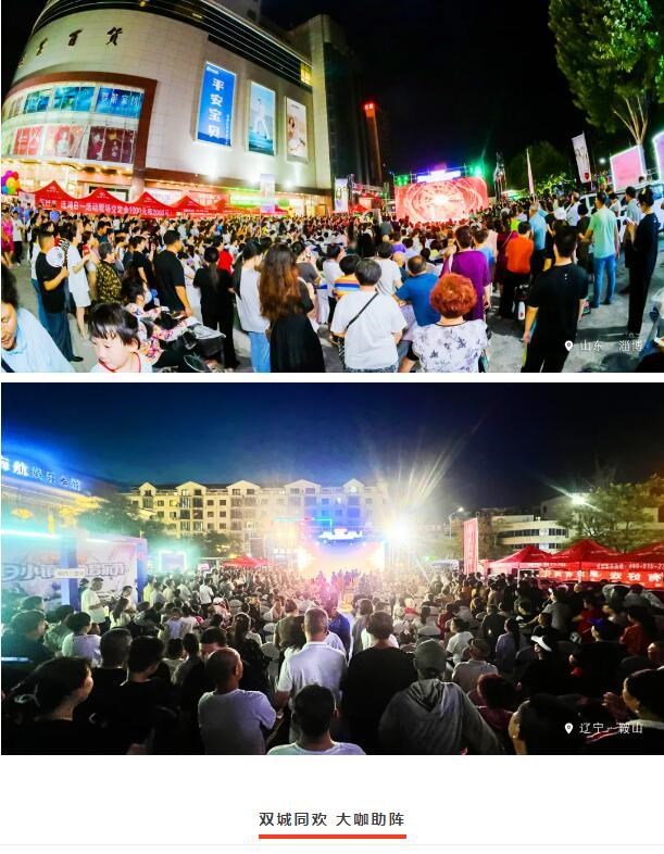 QQ截图20240709093952.jpg