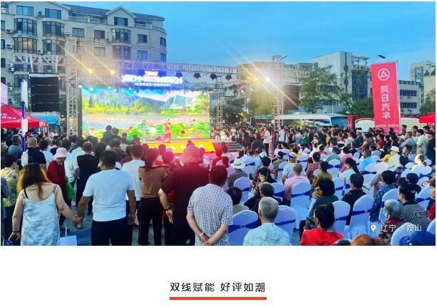 QQ截图20240709094034.jpg